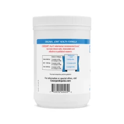 NUTRAMAX Cosequin® Original Powder- Horse Supplements